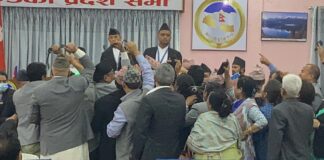 गण्डकीका सभामुख धितालकाे कदम बिरूद्व कांग्रेसद्वारा प्रदेश सभा बैठकमै कालोझण्डा प्रदर्शन