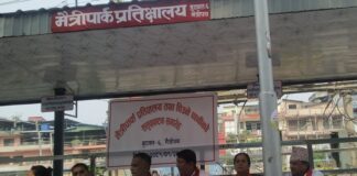 बुटवलको ट्राफिक चाेकमा निर्मित मैत्रीपार्क प्रतिक्षालय तथा शुद्व पिउने पानी टंकीकाे उद्घाटन