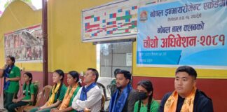 विनिताको नेतृत्वमा नोबल बाल क्लब