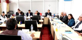 सुरक्षित कारोबार सम्बन्धि विधेयक संसदीय समितिबाट पारित