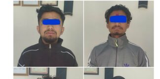 कक्ष १२ को उत्तरपुस्तिकासहित ४ जना पक्राउ