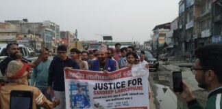 सन्दीप लामिछानेलाई न्यायकाे माग गर्दै युवाहरूको एक समुहद्वारा बुटवलमा प्रदर्शन