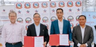 ‘एमसीसी’ अन्तर्गत बुटवल सबस्टेशन निर्माणका लागि भारतीय कम्पनीसँग सम्झौता