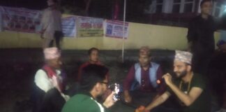 प्रहरी हस्तक्षेपका बाबजुद राष्ट्रिय संयुक्त संघर्ष समितिद्वारा बुटवलमा सत्याग्रह सुरु