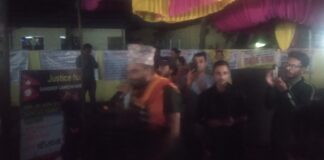 सन्दीप लामिछानेलाई न्यायकाे माग गर्दै युवाहरूद्वारा आज पनि बुटवलमा प्रदर्शन