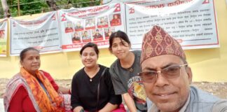 बुटवलमा राष्ट्रिय संयुक्त संघर्ष समितिकाे सत्याग्रह/भद्र अवज्ञा आन्दोलन आज तेस्रो दिन पनि जारी
