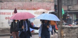 आज पनि देशभरकाे माैसम बदली : केही ठाउँमा हल्कादेखि मध्यम वर्षाको सम्भावना
