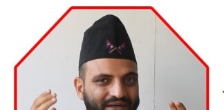 सर्वोच्च परिसरमा नाराबाजी गरेको आरोपमा डा निकोलस भुसाल पक्राउ