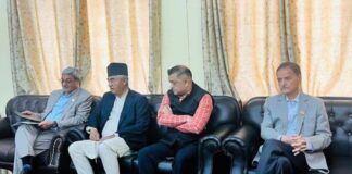 कांग्रेसले नीति तथा कार्यक्रम प्रस्तुत गर्दा अबरोध नगर्ने