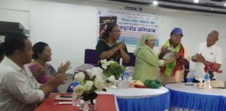 मगर महिला संघ लुम्बिनीद्वारा किताब बिक्रीबाट उठेको ८ लाख ५३ हजार ७५० रूपयाँ महावीर पुनलाई हस्तान्तरण