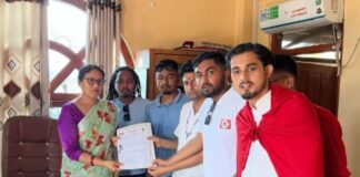 गृहमन्त्री लामिछानेलाई पदमुक्त गरी संसदीय छानबिन समिती गठनकाे माग गर्दै नेविसंघद्वारा प्रधानमन्त्रीलाई ज्ञापनपत्र