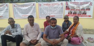 राष्ट्रिय संयुक्त संघर्ष समितिकाे सत्याग्रह/भद्र अवज्ञा आन्दोलन आज छैठौं दिन पनि जारी