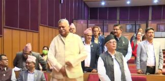 कांग्रेसको अवरोधपछि राष्ट्रिय सभा बैठक स्थगित