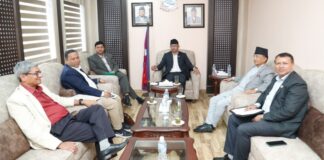 गृहमन्त्रीकाे नाम राख्ने/नराख्ने विषयमा दलहरूबीच सहमति हुन सकेन