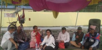 बुटवलमा राष्ट्रिय संयुक्त संघर्ष समितिकाे सत्याग्रह आज ९ औं दिन पनि जारी,साेमबार प्रदर्शन गर्ने तयारी