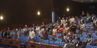प्रतिनिधिसभा बैठक कार्यसूचीमै प्रवेश नगरी स्थगित