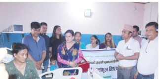 स्थापना दिवसकाे अवसरमा नेपाल प्रेस युनियन पाल्पाद्वारा अस्पतालका बिरामीलाई फलफूल बितरण