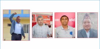 क्रान्तिकारी कम्युनिस्ट पार्टी नवलपरासीको जिम्मेवारी हेरफेर