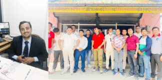 बैंकर्स एशोसिएशन बर्दघाटको अध्यक्षमा भारती