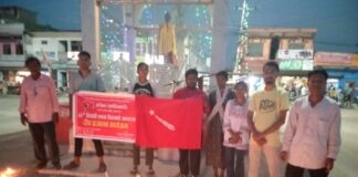 बिद्यार्थी एकता दिवसको अवसरमा अखिल (क्रान्तिकारी) नवलपरासीद्वारा दिप प्रज्वलन