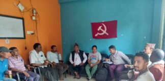 ‘क्रान्तिकारी एकताको स्वागत’