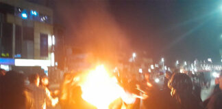 काेशिमा किचलो : विराटनगरमा प्रदेश प्रमुख खापुङको पुत्ला दहन