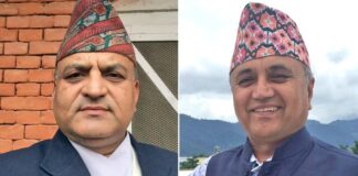 गण्डकीका मुख्यमन्त्री अधिकारीको विश्वासको मत असंवैधानिक, पाण्डेलाई मुख्यमन्त्री नियुक्त गर्न आदेश