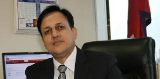 सम्पत्ति शुद्धीकरण अनुसन्धान विभाग महानिर्देशककाे जिम्मेवारी भट्टराईलाई