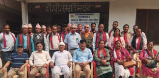 किसान महासंघ पाल्पाको ३४ सदस्यीय तदर्थ समिति गठन