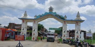 भारतसँग सिमाना जोडिएका रुपन्देही र कपिलवस्तुका विभिन्न नाका बन्द
