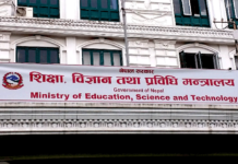 विद्यालयको नयाँ शैक्षिक सत्र वैशाख १५ देखि,पठनापाठन २१ गतेबाट