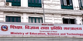 विद्यालयको नयाँ शैक्षिक सत्र वैशाख १५ देखि,पठनापाठन २१ गतेबाट