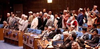 कांग्रेसकाे अवराेधपछि संघीय संसदका दुवै सदनकाे बैठक स्थगित