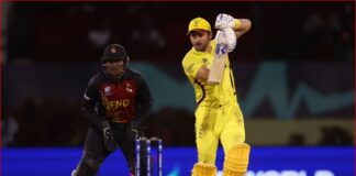 आईसीसी टी–२० विश्वकप : युगाण्डाले पपुवा न्यूगिनीलाई तीन विकेटले हरायो