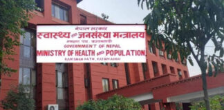 १३ वटा रेफरल अस्पताल असोज मसान्तसम्मका लागि स्वास्थ्य बीमाको प्रथम सेवा विन्दु कायम