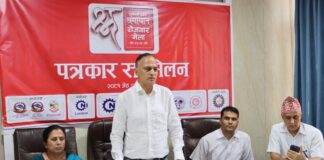 लुम्बिनी प्रदेशको श्रमाधान रोजगार मेला जेठ २३ र २४ गते बुटवलमा हुदै