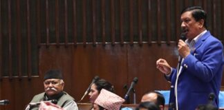 संसद बैठक : गोप्य सूचना बेच्ने सांसदबारे विस्तृत जानकारी गराउन कांग्रेसको माग