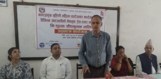 बुटवलमा विभिन्न जातजातिको भेषभुषा,ड्रेस तयार गर्ने २ महिने तालिम सुरु