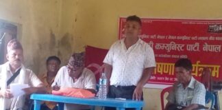 सुस्तामा क्रान्तिकारी कम्युनिस्ट पार्टी र नेकपा (मशाल) बीच एकता