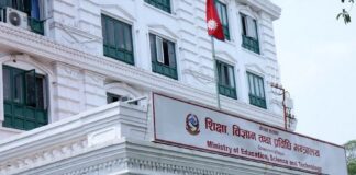 शिक्षक सरुवा मापदण्ड खारेज नगरे अवज्ञा गर्ने स्थानीय सरकारकाे चेतावनी