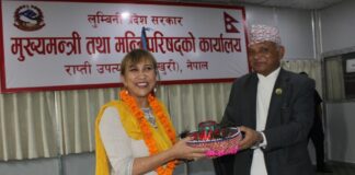 मुख्यमन्त्री महरा र संयुक्त राष्ट्र संघका आवासीय संयोजकबीच भेटघाट