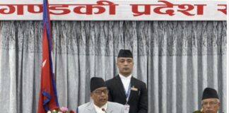 गण्डकी प्रदेश सरकारको वार्षिक नीति तथा कार्यक्रम पारित