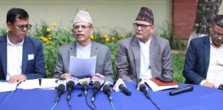 औपचारिक रूपमा प्रकाशित नहुदै एसईई नतिजा बाहिरिएकोबारे छानबिन हुने