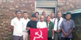 जिल्लापछि पालिकास्तरमा एकता घोषणा गर्दै क्रान्तिकारी कम्युनिस्ट पार्टी