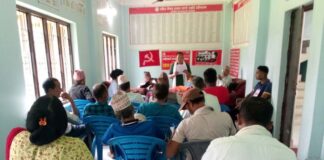 क्रान्तिकारी कम्युनिस्ट पार्टी र नेकपा (मशाल) बीच सुनवलमा एकता