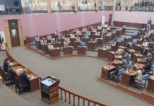 लुम्बिनी प्रदेश सभाको साताै अधिवेशनकाे पाँचौं बैठक चैत २२ गते