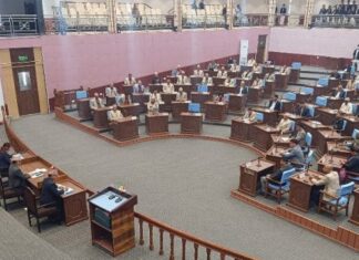 लुम्बिनी प्रदेश सभाको आठौं अधिवेशन वैशाख १७ गतेका लागि आह्वान