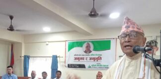 नीतिगत भ्रष्टाचार देशको प्रमुख चुनौती : प्रदेश प्रमुख शेरचन