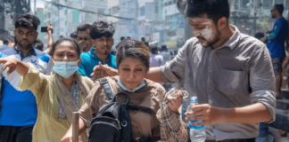 बंगलादेशमा आरक्षणविरोधी आन्दोलन : ३५ जनाको मृत्युपछि देशभर कर्फ्यु