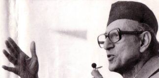 आज विपी कोइरालाको ४४ औँ स्मृति दिवस मनाइदै